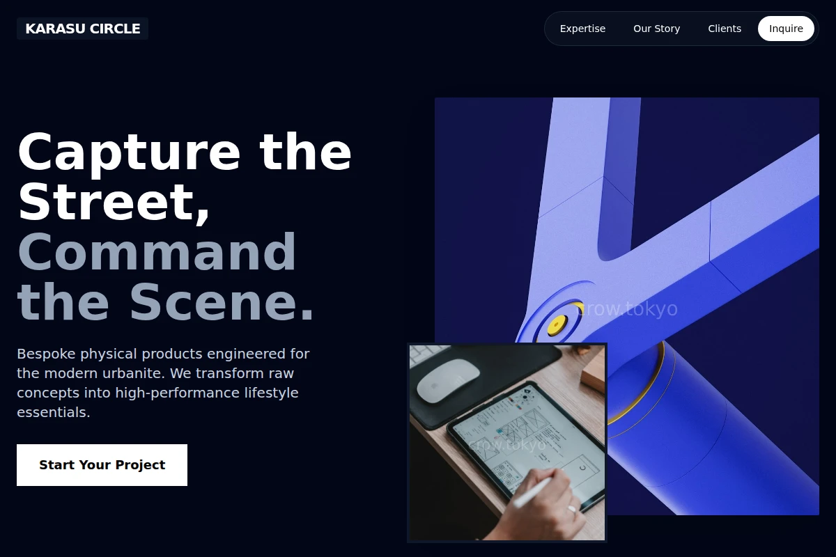 Nightfall Product Design