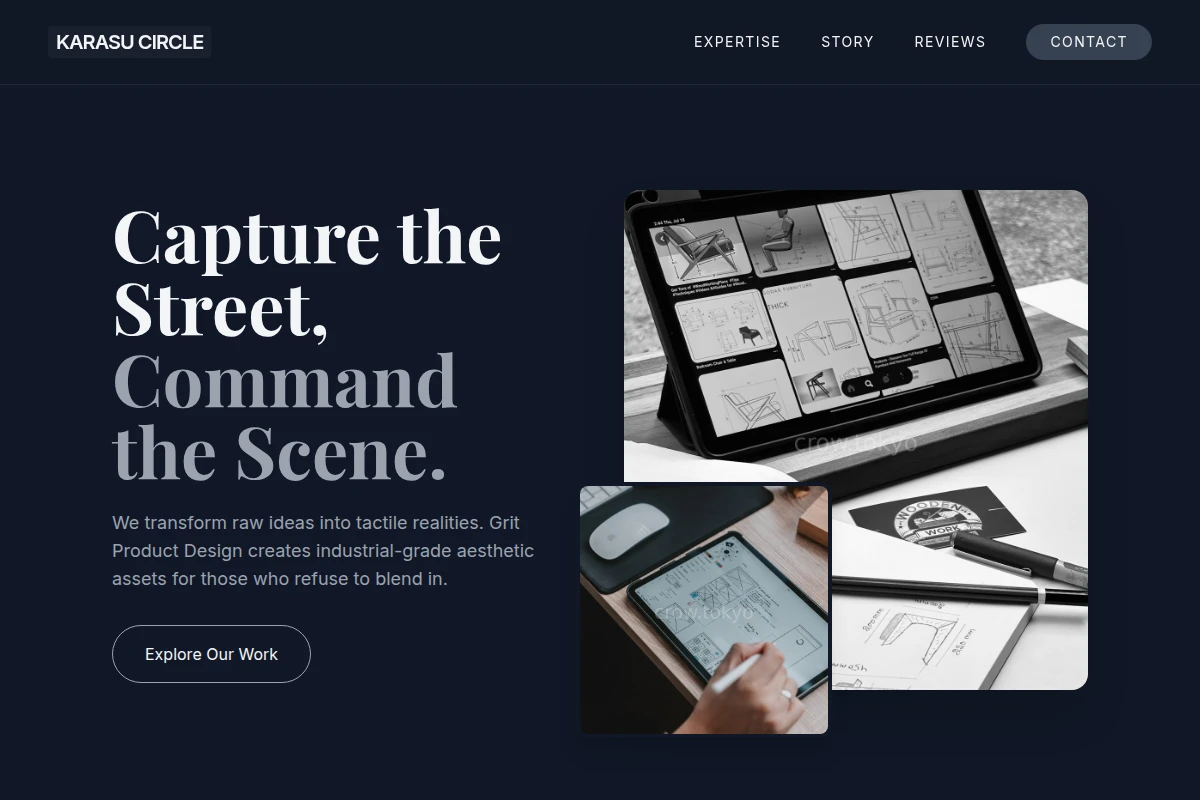 Grit Product Design
